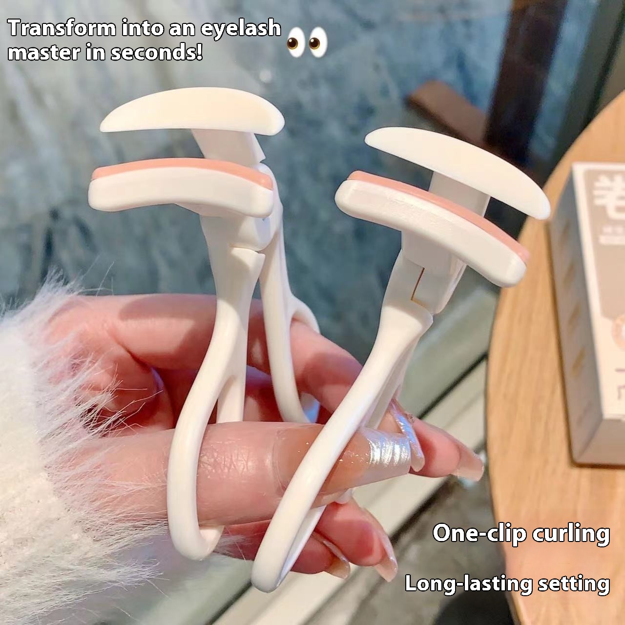 Beginner Borderless Eyelash Curler