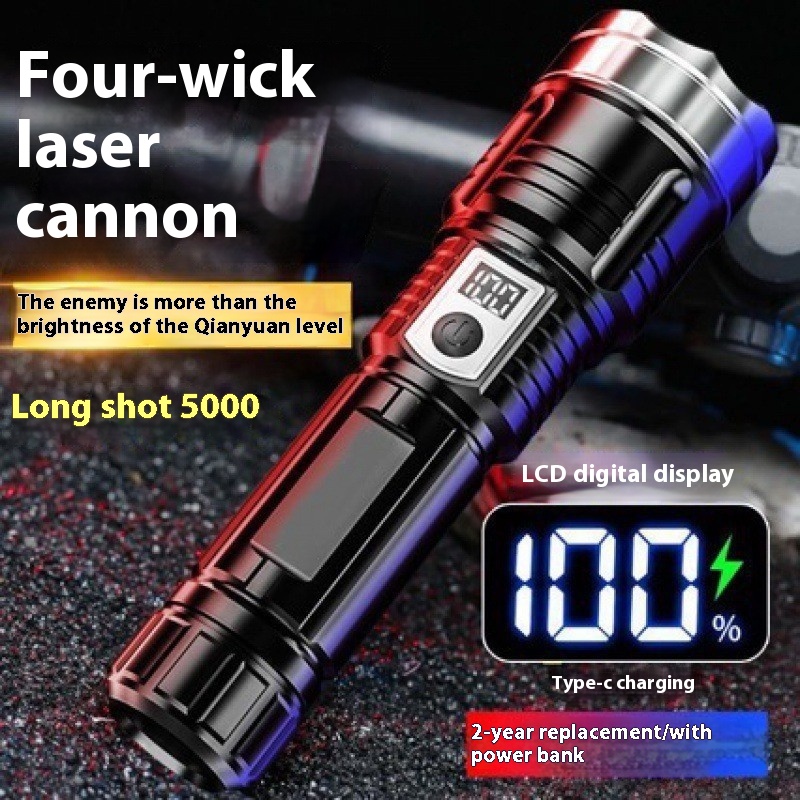 Strong Light Long Shot P50 White Laser Large Capacity Rechargeable