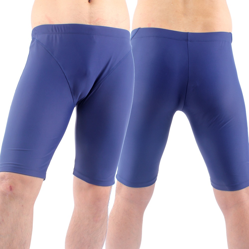 Quick-drying Comfort Swimming Trunks Men's Five-point Fashion Loose