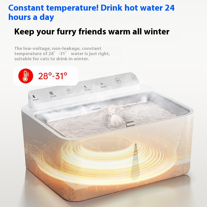 Cat Water Fountain Constant Temperature Heating Automatic Circulation