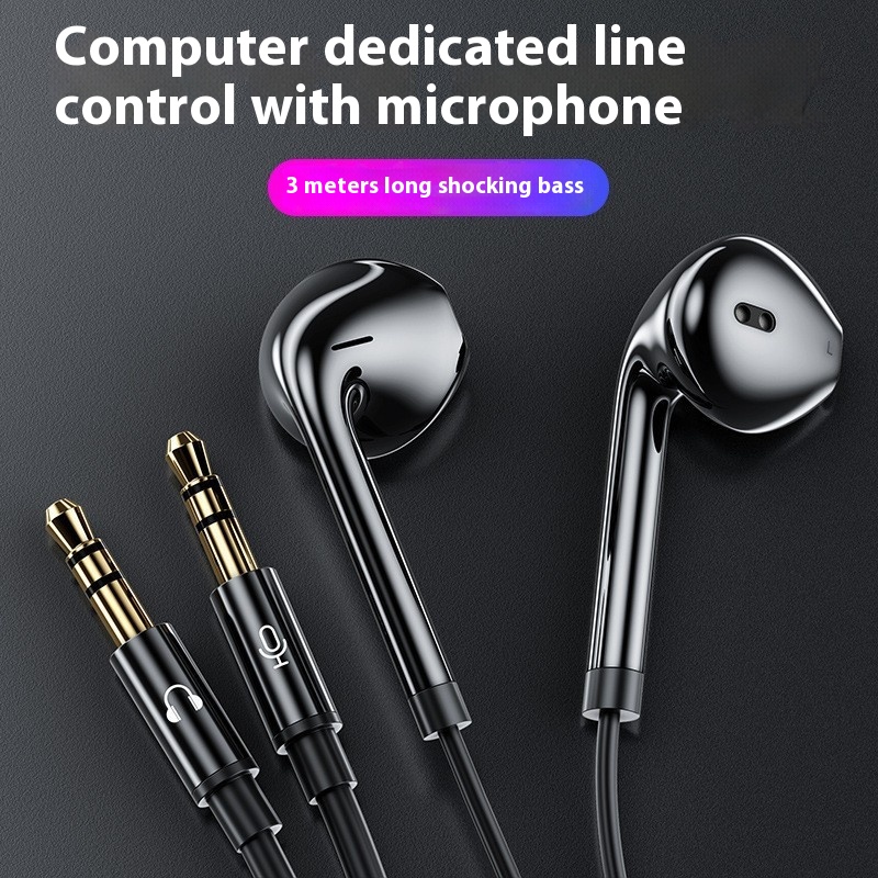 Internet Anchor Dedicated Headphones 3 M Long Line