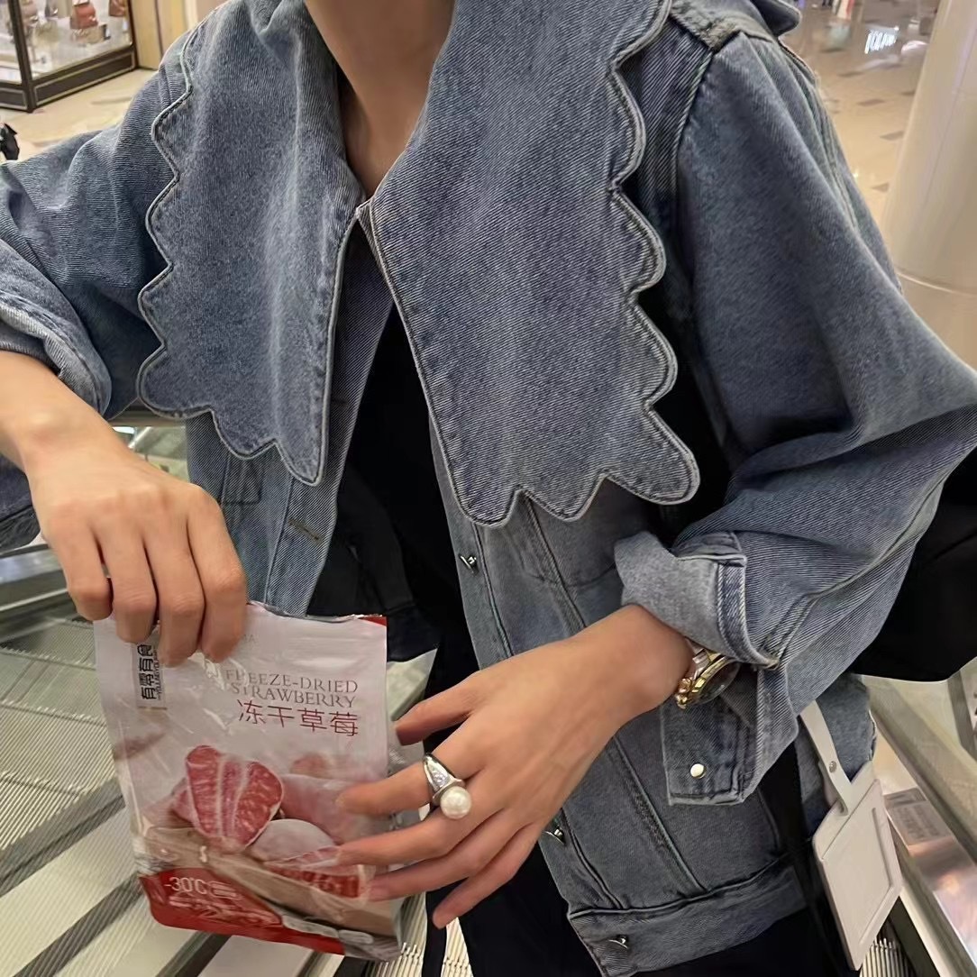 Women's Age-reducing Cute Doll Collar Jacket