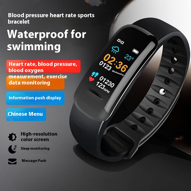 C1 Blood Pressure Heart Rate Waterproof Color Screen BLUETOOTH Pedometer