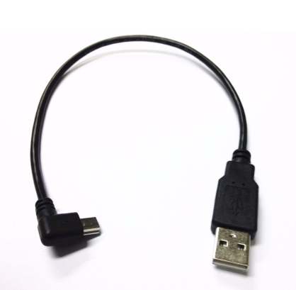 USB Mini 5pin 5P Right Angle Male To 2.0 A Plug Cable 0.2m Power Charger