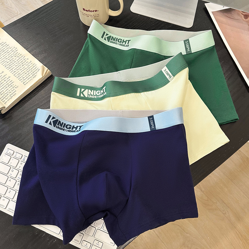Simple Letter Men's Underwear Cotton Antibacterial Breathable Boxers