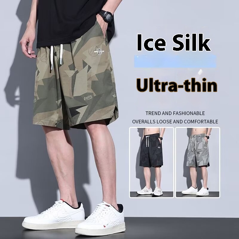 Men's Loose Breathable Quick-drying Camouflage Workwear Shorts