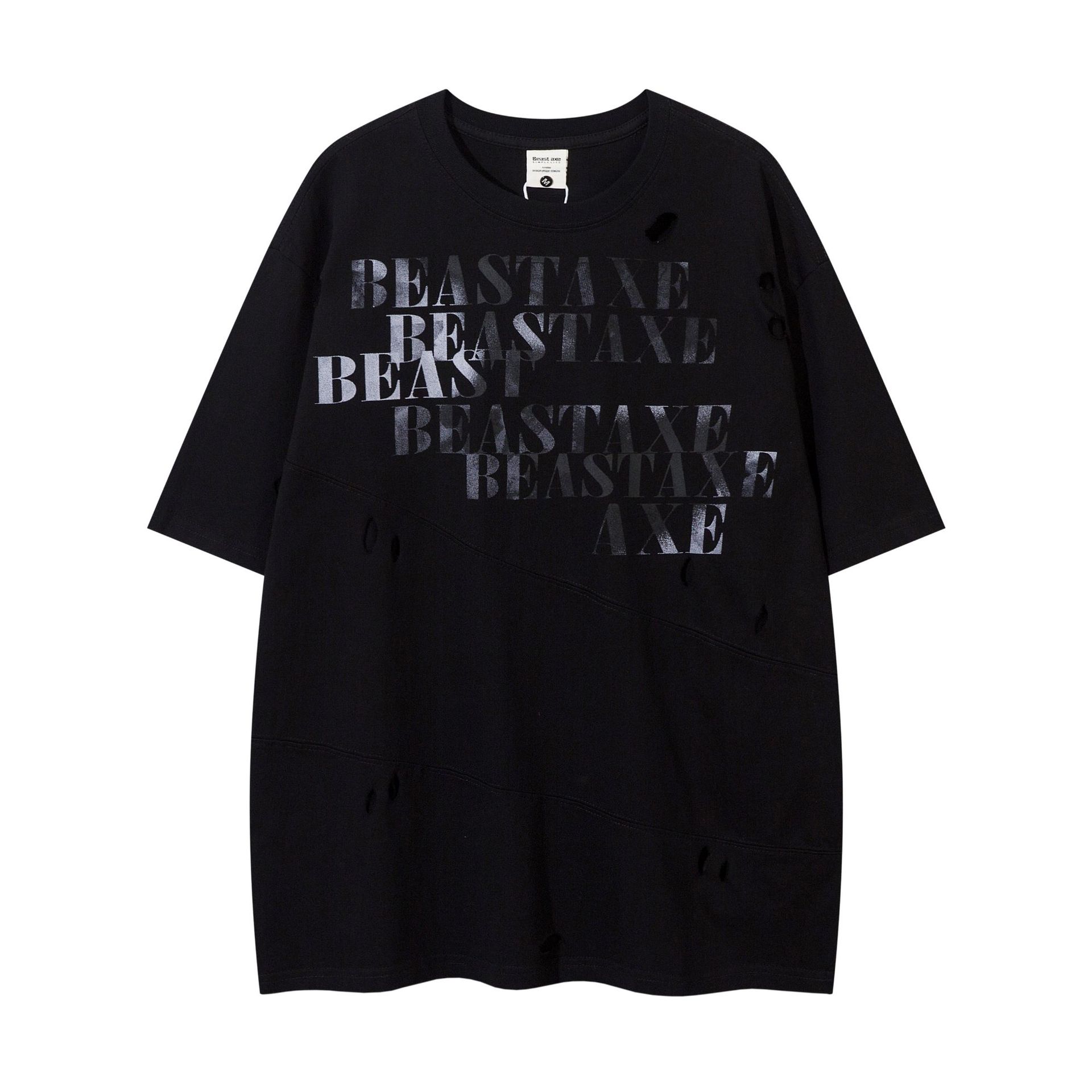 Men's Short-sleeved T-shirt With Fuzzy Letters