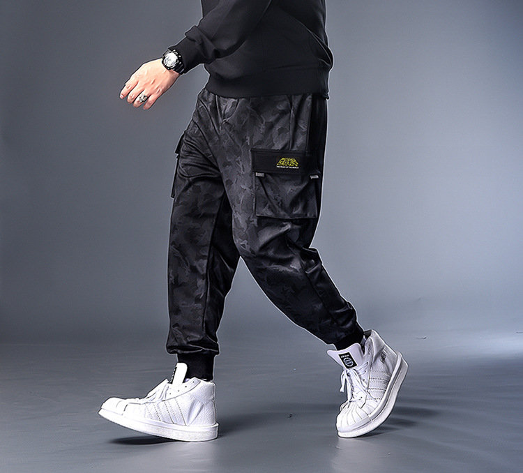 Left 88 Characters Right Flat Gray Camouflage Black Pocket Trousers