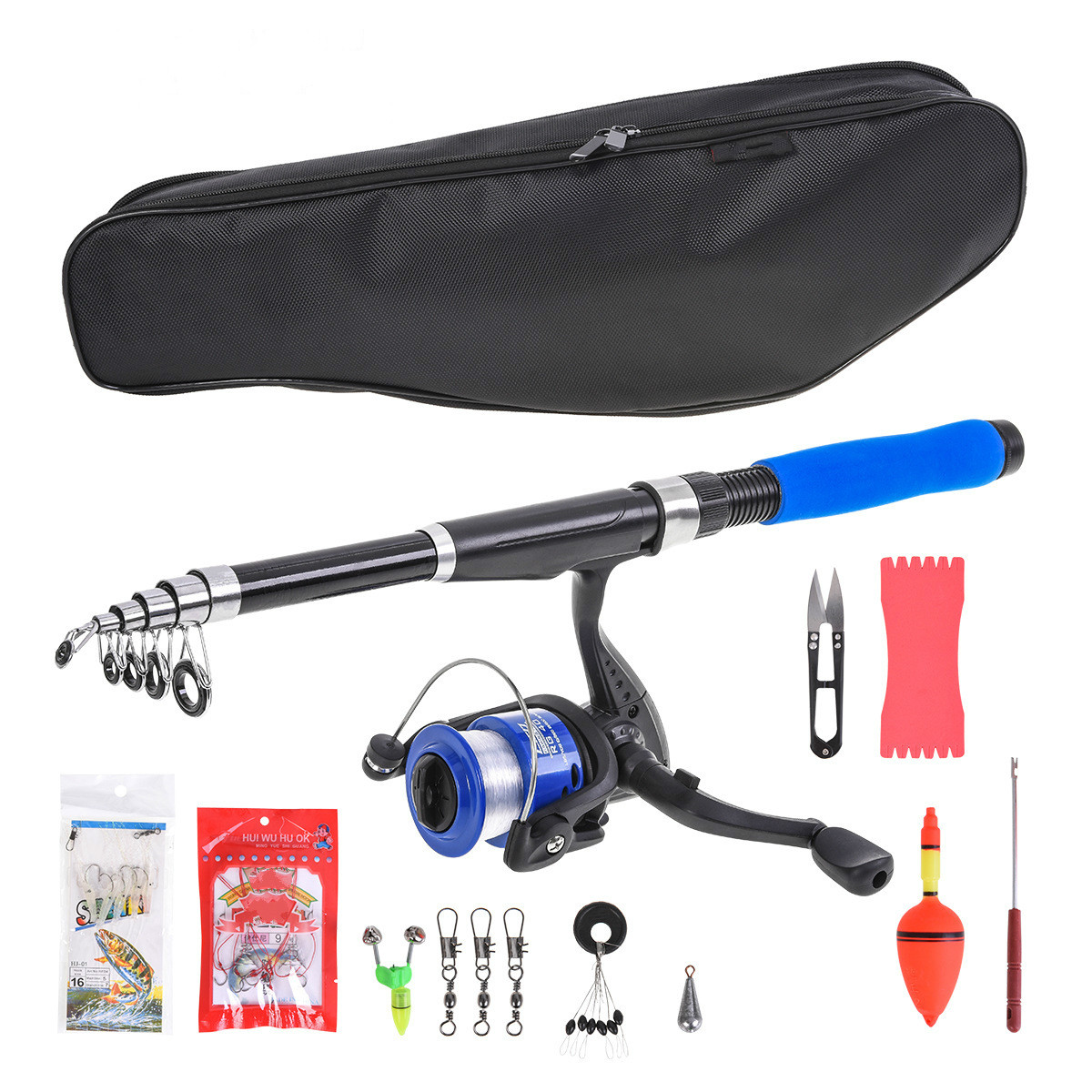 A Complete Set Of Multi-functional Light Fishing Rod Imported From Japan