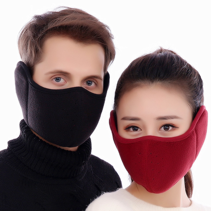Masks For Men And Women Winter All-inclusive Breathable Fashion
