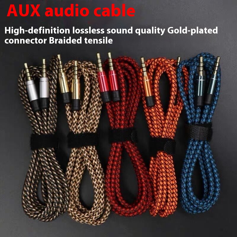 Transfer Woven Nylon Vehicle Live Audio Cable