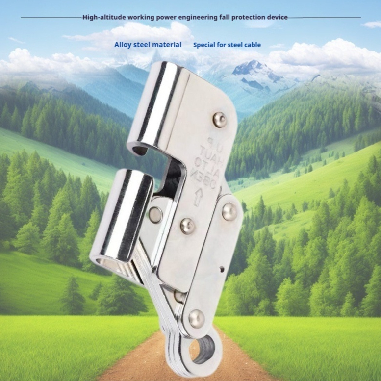 Wire Rope High Altitude Emergency Clamp Equipment