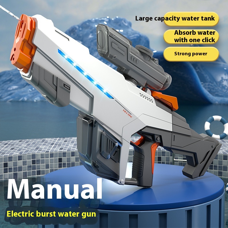 AMT Water Gun Toy One-click Absorption Large Capacity Long Range