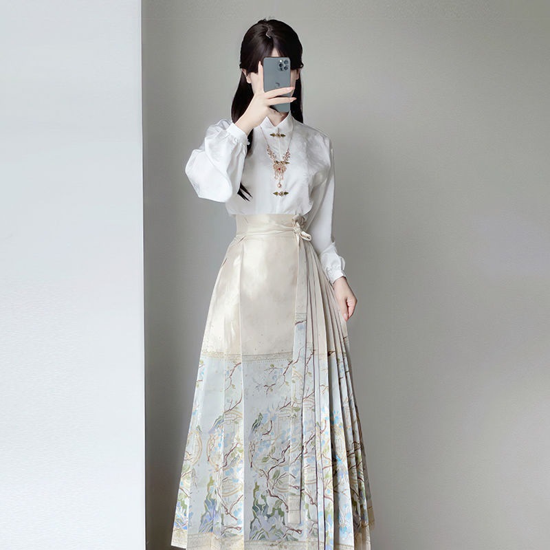 Chinese Women's Clothes National Style Two-piece Set Slimming Improved
