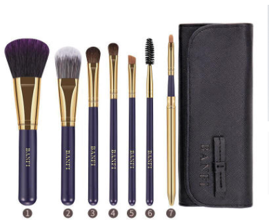 Makeup Brush Set Eye Shadow Beginner Animal Hair