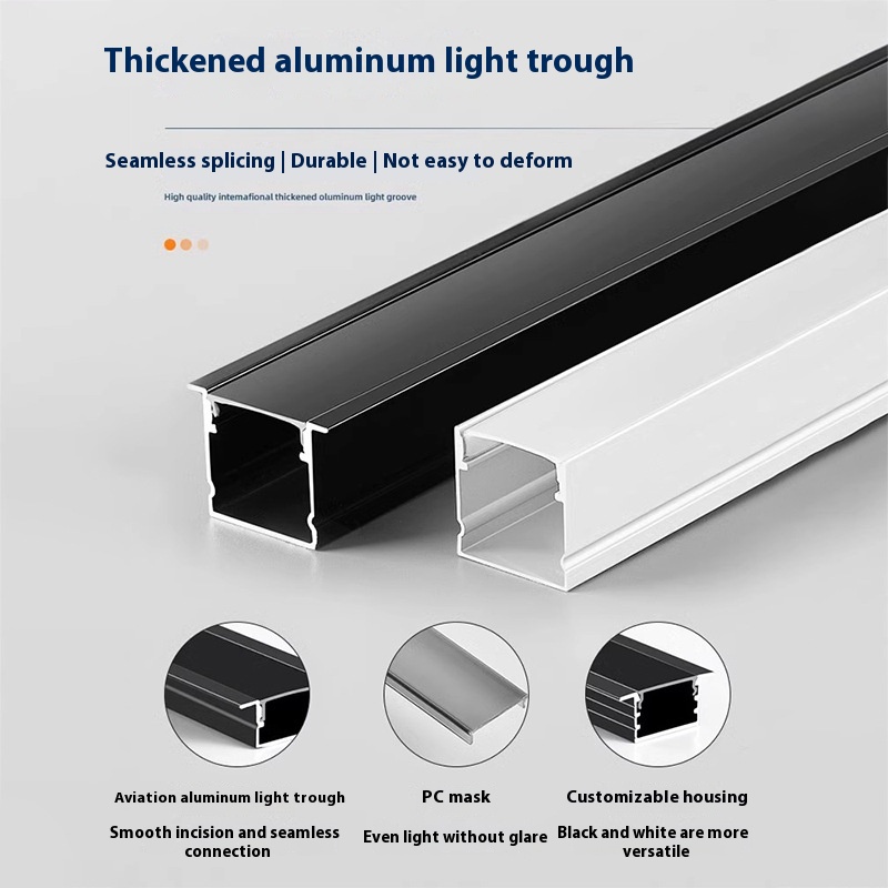 LED Linear Light Embedded Aluminum Lamp Slot U-shaped Alloy Bar