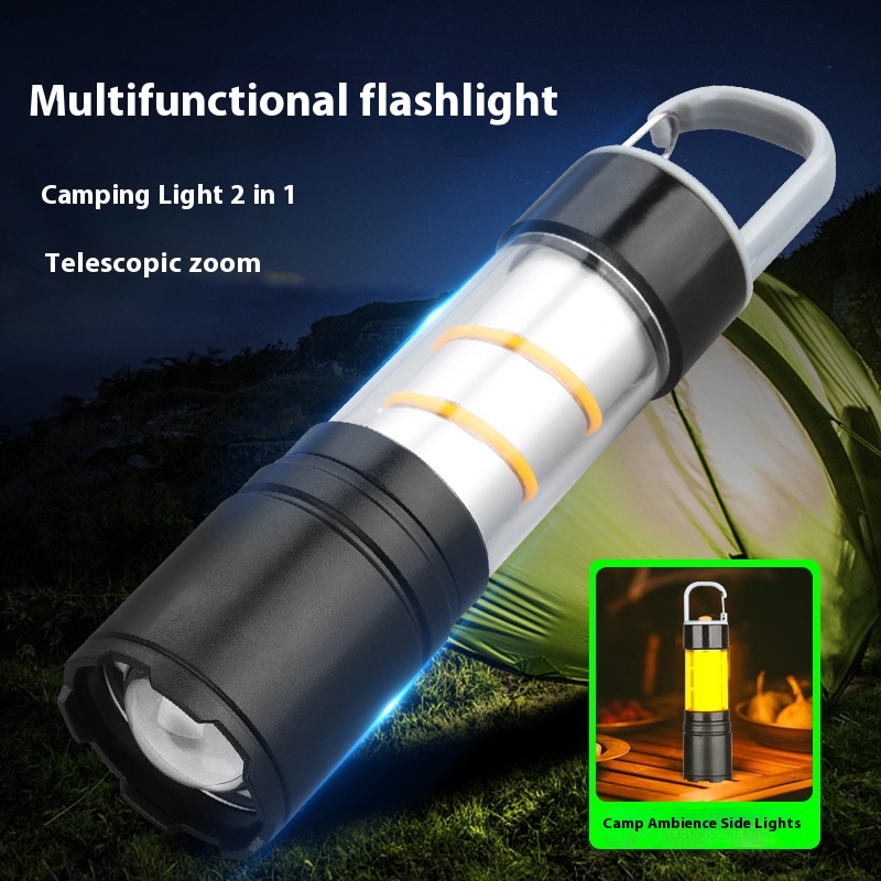 Camping Lantern