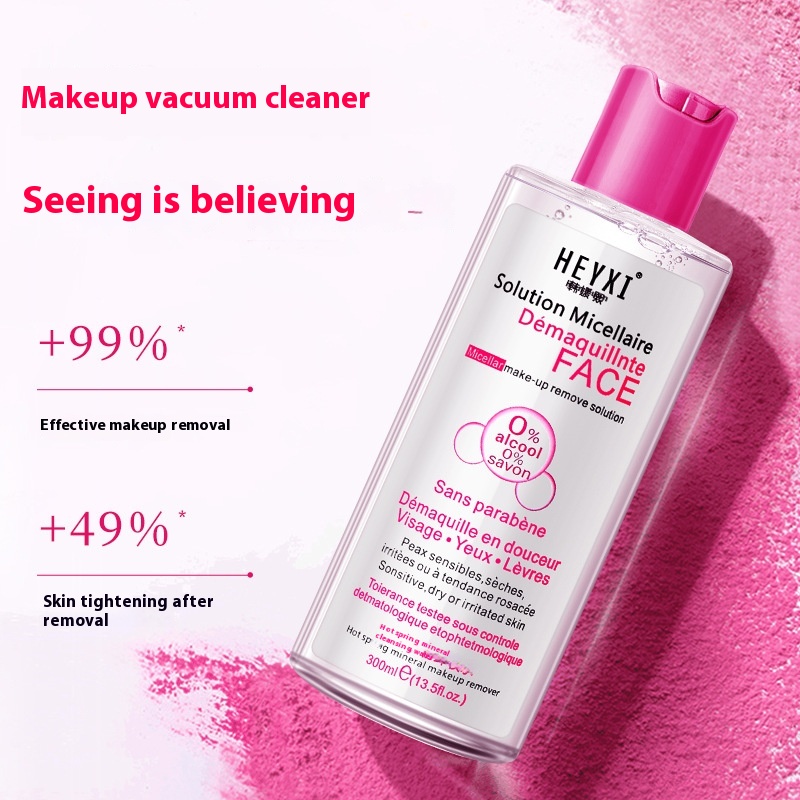 Spring Mineral Cleansing Water Mild And Non-irritating Deep Eye Lip