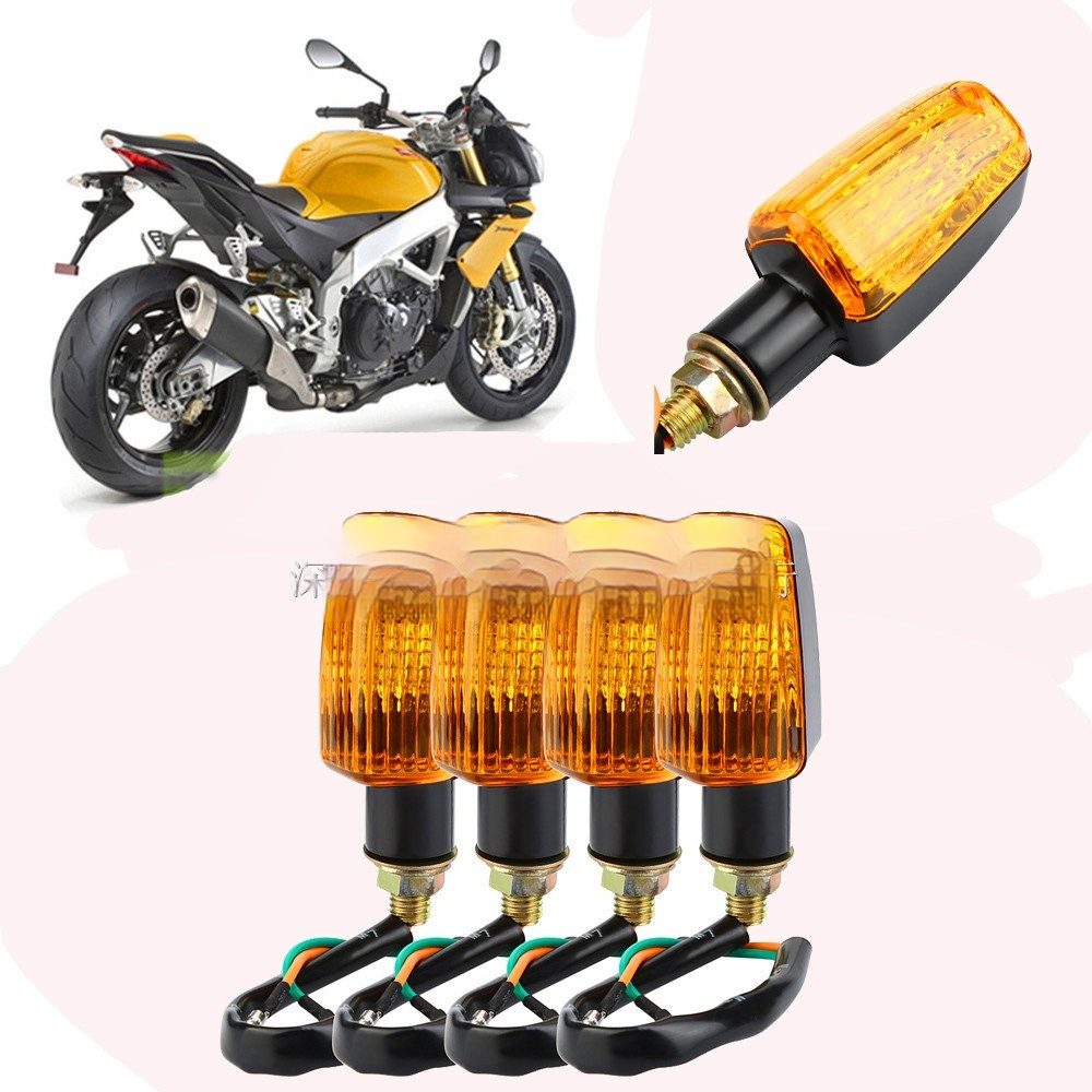 Motorcycle Accessories LED Indicator Light ATV Off-road Vehicle Leopard