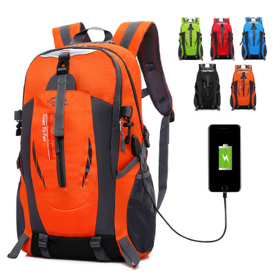 USB Rechargeable Bag New Double Shoulder Male Large Capacity Outdoor