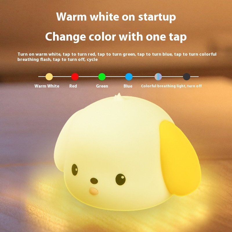 Silicone Atmosphere Small Night Lamp Bedroom Decoration Induction Light