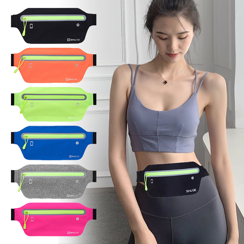 Ultra-thin Running Waterproof Portable Close-fitting Reflective Sports