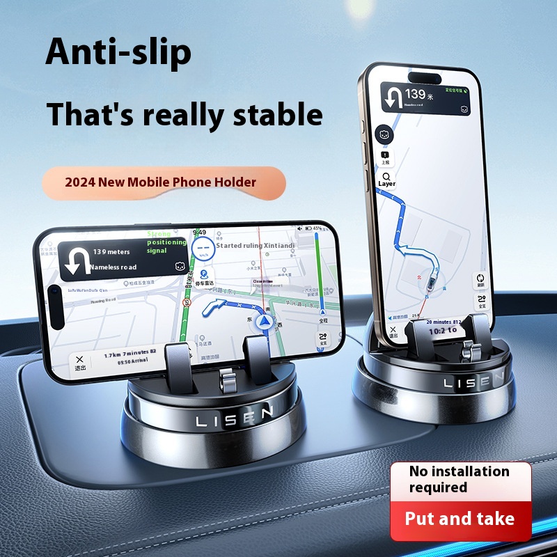 Automobile Instrument Panel 360 Degree Rotatable Non-slip Mobile Phone