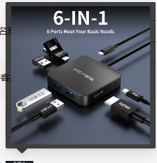 Expansion Adapter