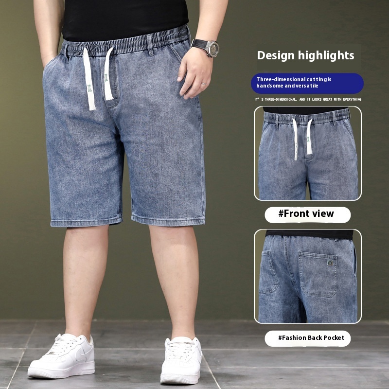 Summer Thin Plus Size Elastic Waist Denim Shorts Men
