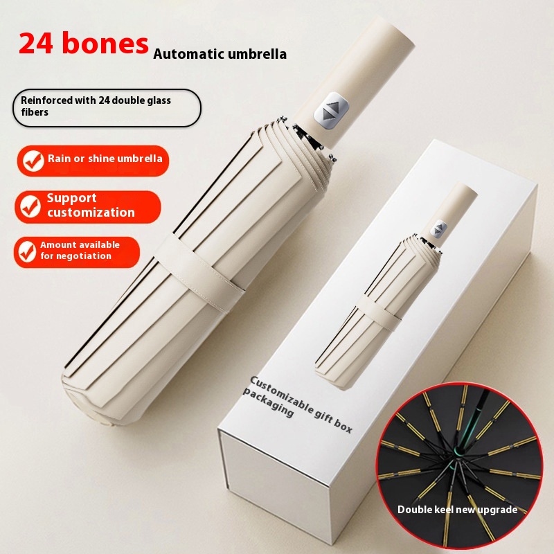 Umbrella Automatic 24-bone Oversized Sun