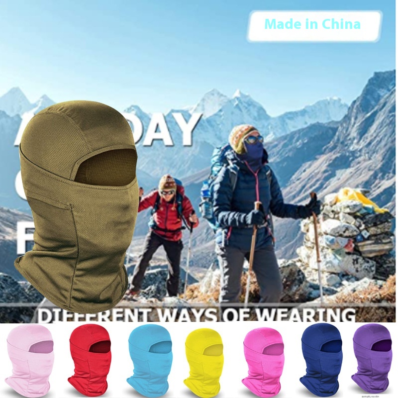 Popular Flying Tiger Beanie Men's And Women's Outdoor Sports Ski Sun