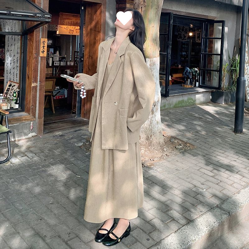 Set Of High-grade Suit Suspender Skirt Temperament Two-piece