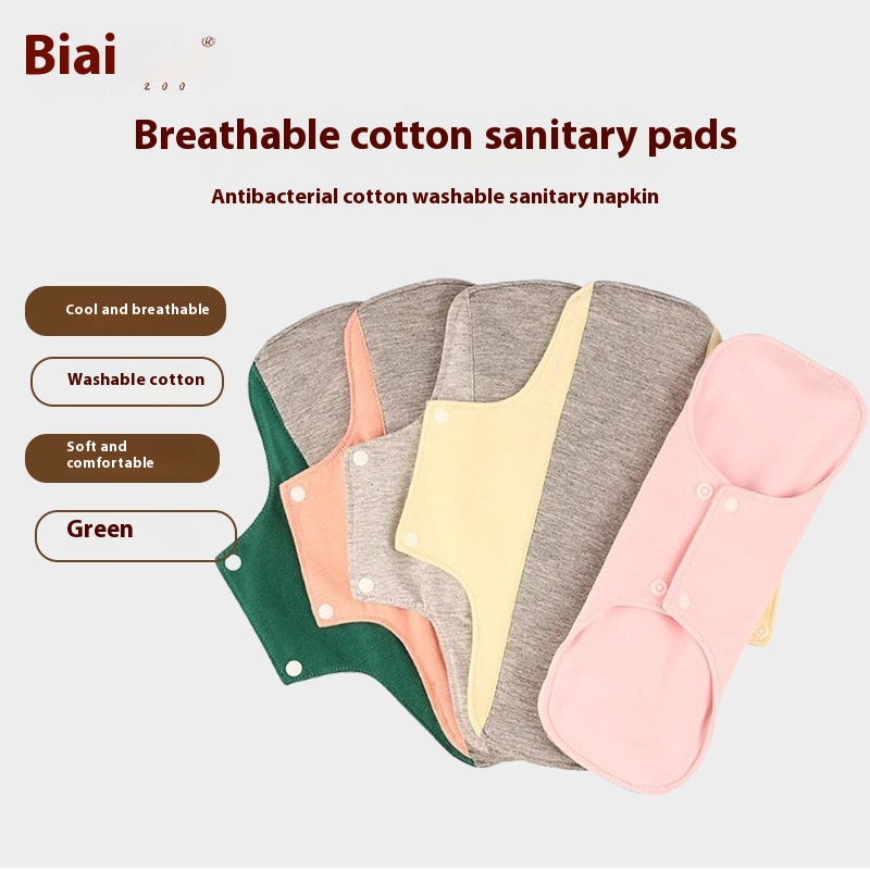 Graphene Protection Mat Washable Sanitary Pad Pure Cotton For The