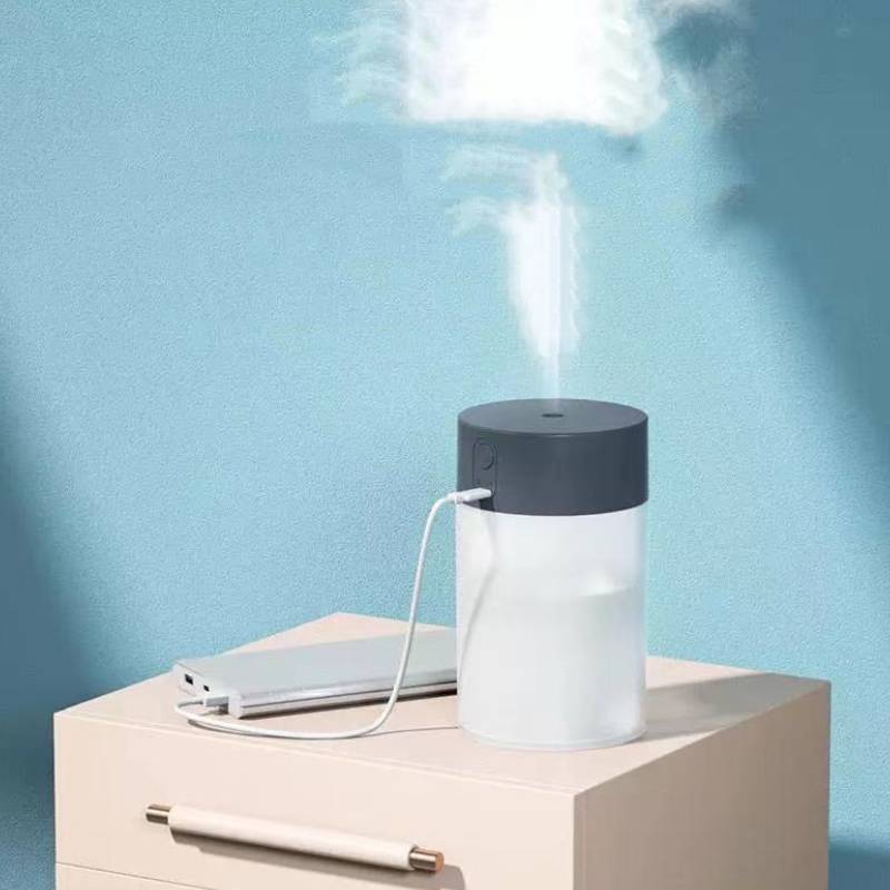 Humidifier