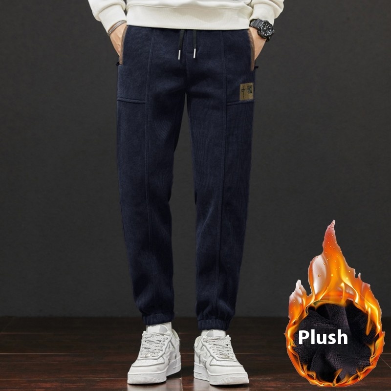 Men's Casual Pants Loose Spring And Autumn