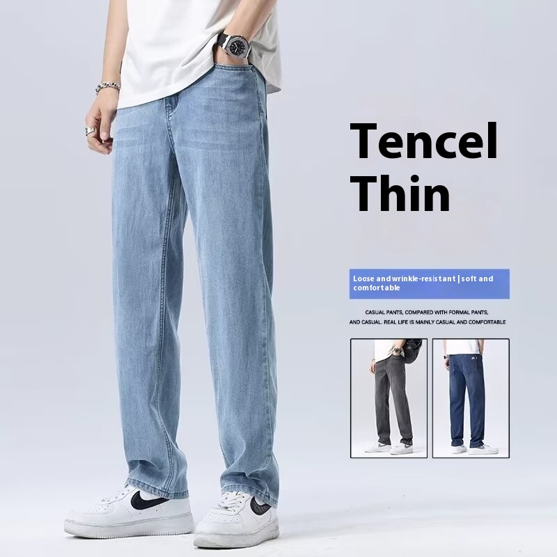 Casual Ice Silk Drape Wide-leg Pants