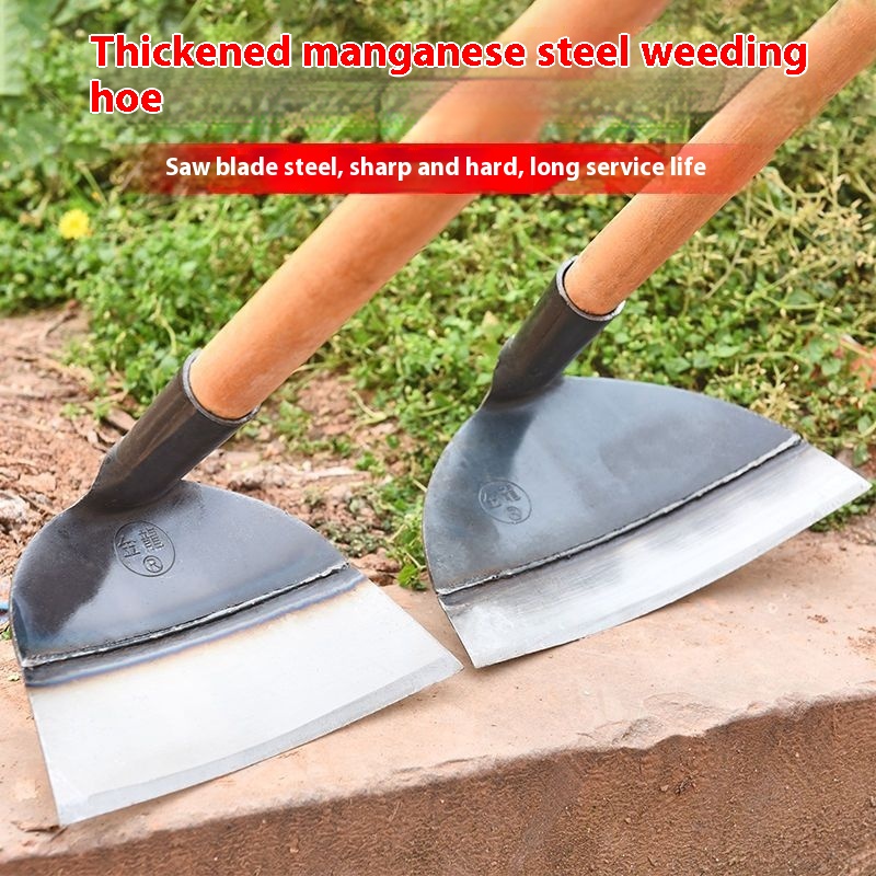 All-steel Thickened Construction Site For Agricultural Small Hoe