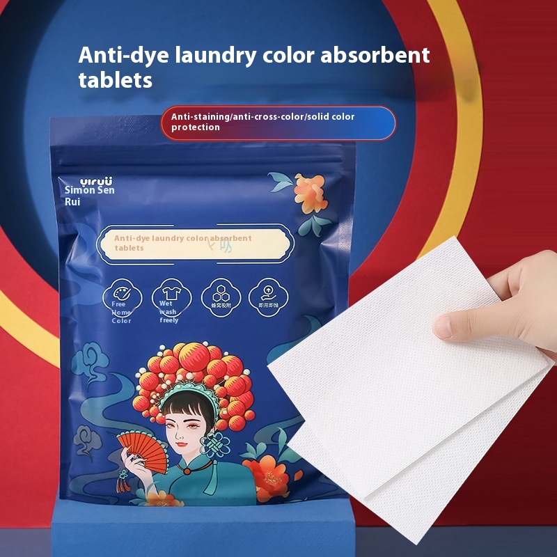 Anti Crosstalk Color Absorbing Film Washing Machine Dyeing