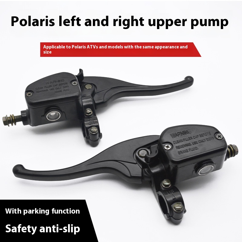 ATV Accessories 500CC Motorcycle Disc Brakes Oilpump