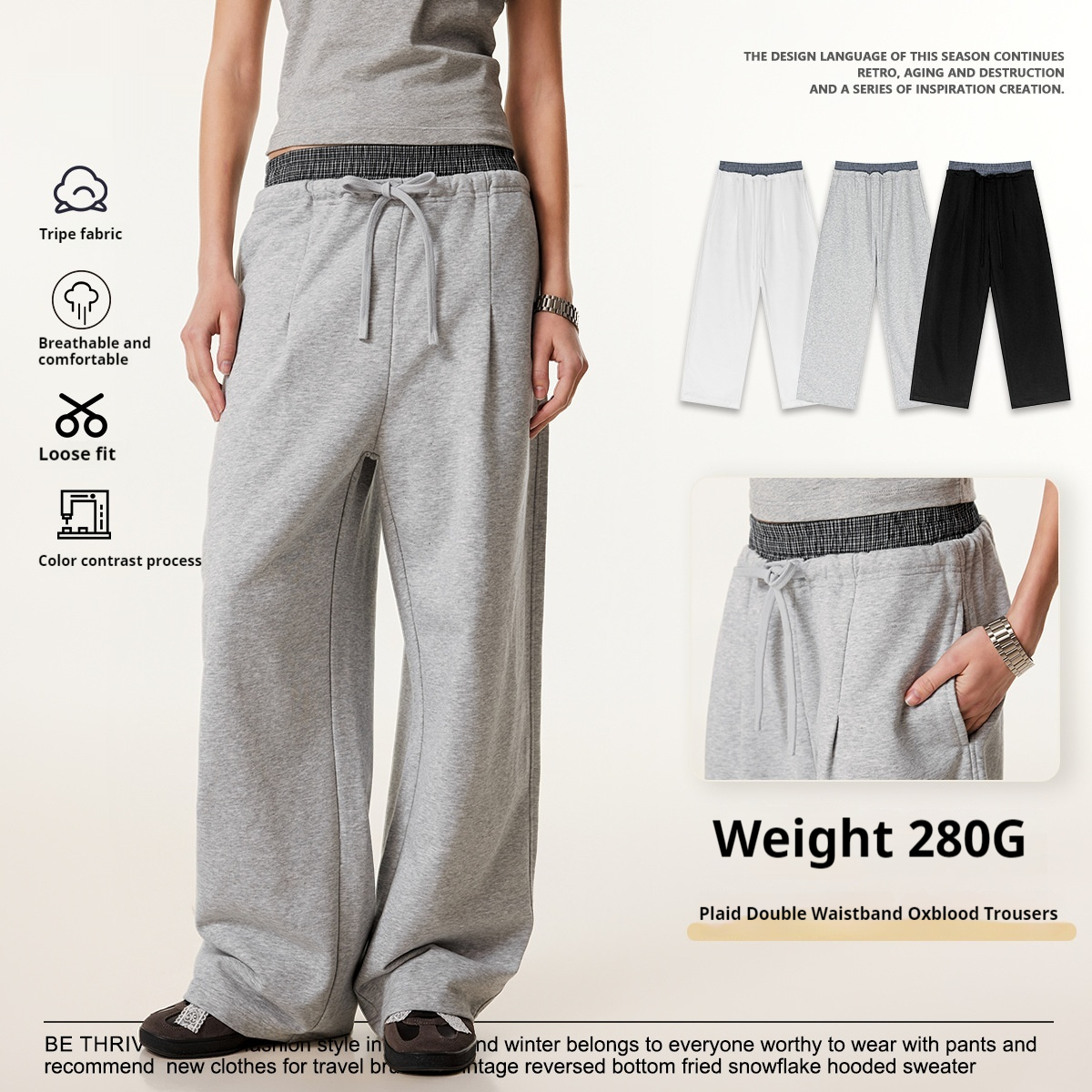 American Fashion Brand Unisex Style Stitching Double Waist Wide Leg