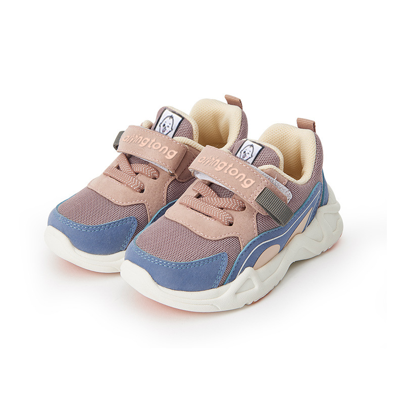Non-slip Padded Baby Toddler Shoes Functional