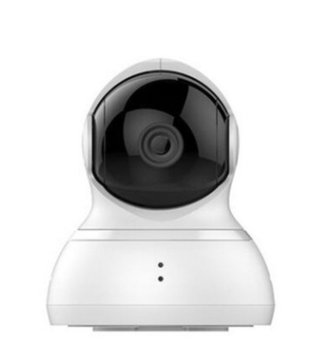 Small Ant Yi Yuntai Camera Smart 360 Rotating Shaking Head Surveillance